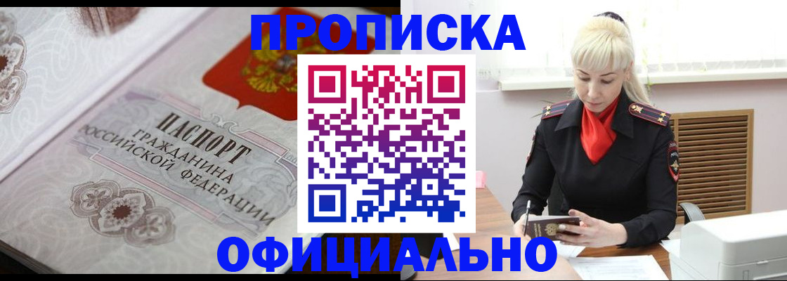 форма 3 в Аше